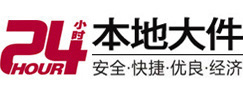 石嘴山市8-500吨吊车出租起重吊装公司